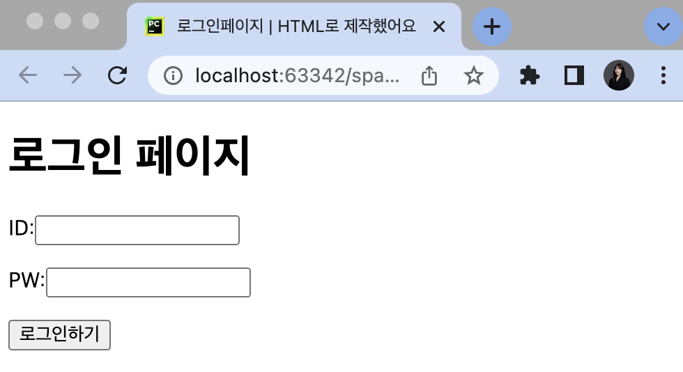 스파르타 즉문즉답